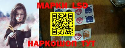кокс Будённовск