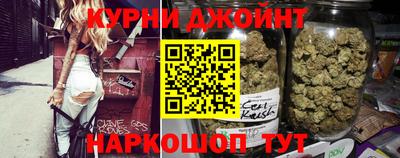 COCAINE Бузулук