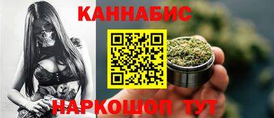 COCAINE Бузулук