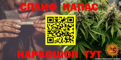 COCAINE Бузулук