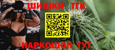 COCAINE Бузулук
