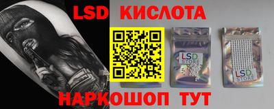 кокс Будённовск