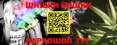 COCAINE Бузулук