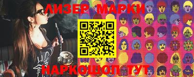a pvp Бугуруслан