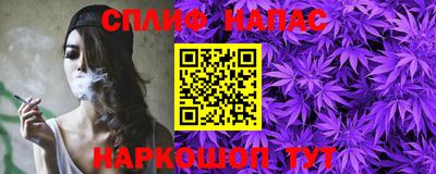 кокс Будённовск