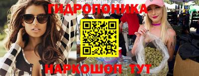 кокс Будённовск