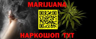 COCAINE Бузулук