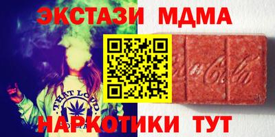a pvp Бугуруслан
