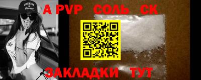 кокс Будённовск