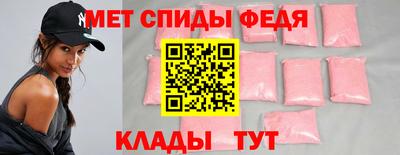 a pvp Бугуруслан