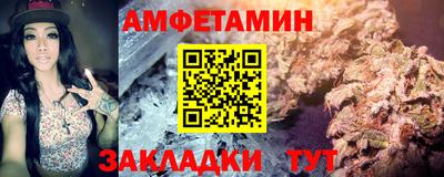 кокс Будённовск