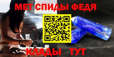 кокс Будённовск