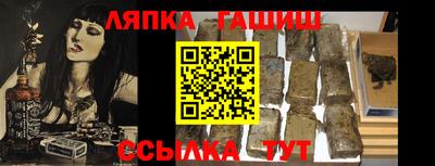 a pvp Бугуруслан