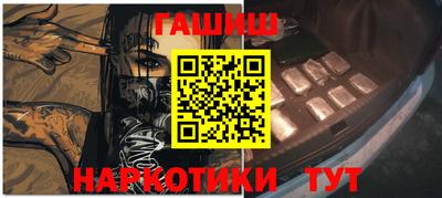кокс Будённовск