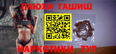 кокс Будённовск