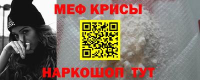 a pvp Бугуруслан
