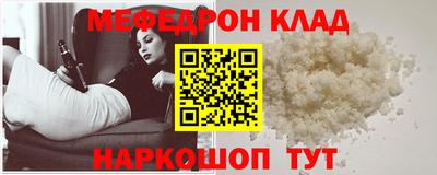 кокс Будённовск