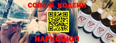 a pvp Бугуруслан