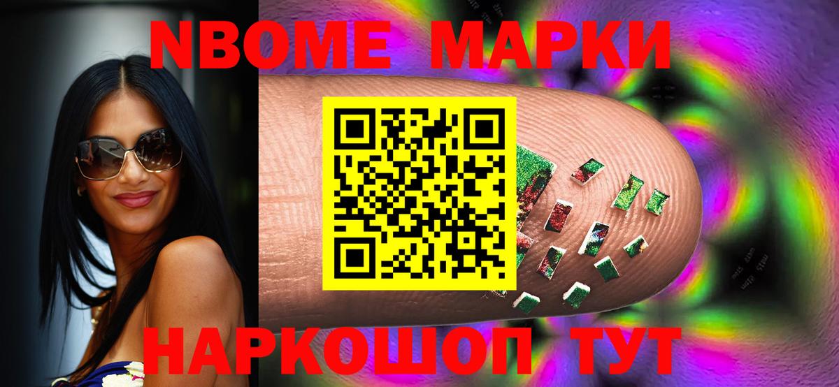 Северобайкальск  Лсд 25 экстази ecstasy  Вход с VPN  ЛСД экстази  LSD-25 экстази ecstasy 